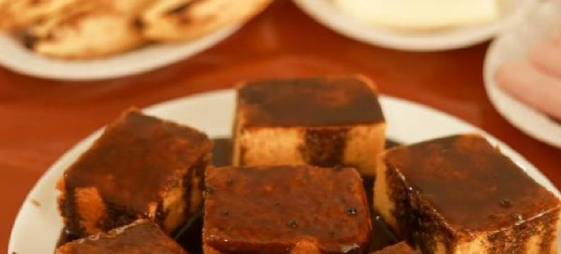 Portal Da Mata图片