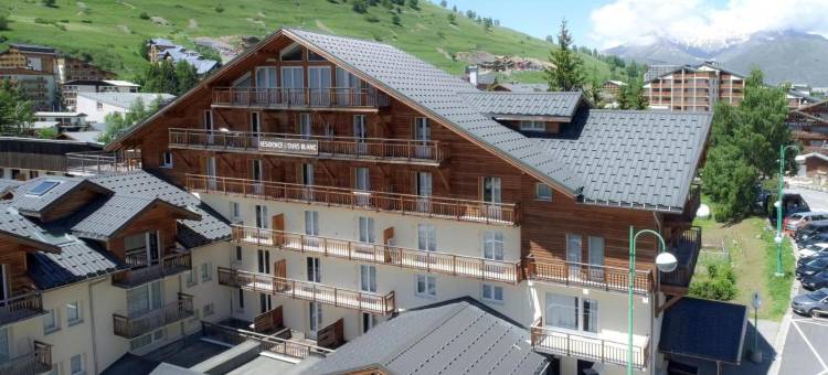 奥达利斯小木屋白色的住宅酒店(Résidence Odalys l'Ours Blanc)图片