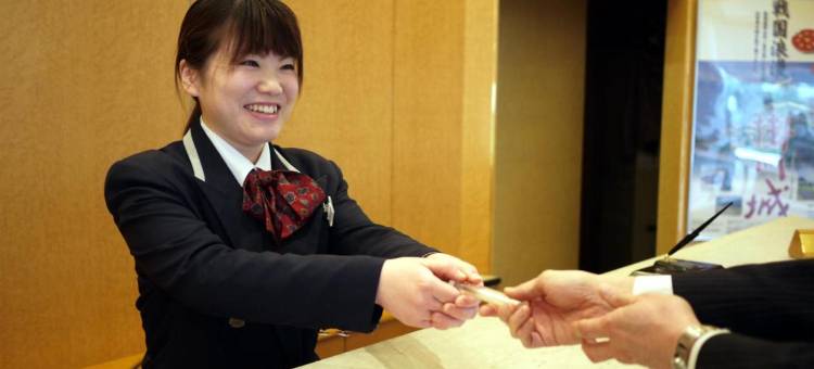 皇宮酒店掛川(Palace Hotel Kakegawa)图片