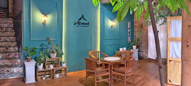 The New Ahmad Lodge and Garden View图片