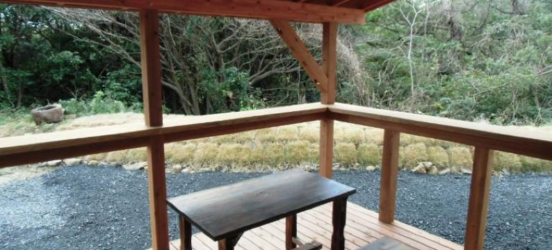 屋久岛旅馆(Guest House Yakushima)图片