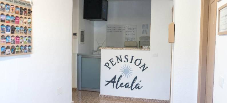 阿尔卡拉旅馆(Pensión Alcalá)图片