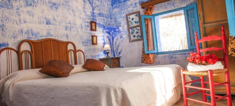 Casa Rural Aloe Vera图片