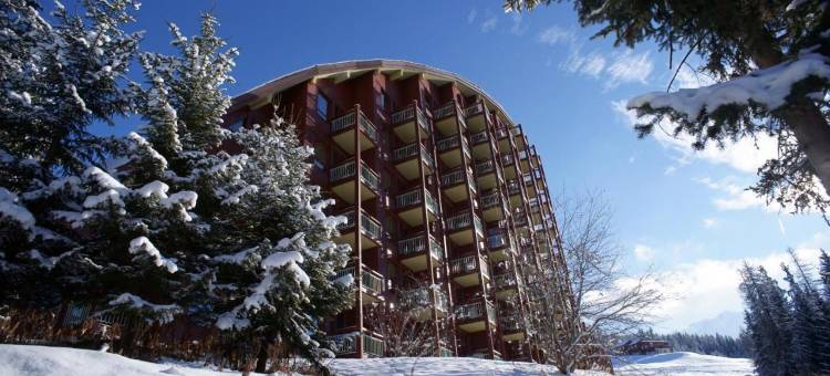 Altezza Arc 1800 酒店 & Spa - ex Mercure(Altezza - Arc 1800 Hotel & Spa - ex Mercure)图片