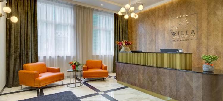 桦梁酒店(Hotel Willa Tatrzańska)图片