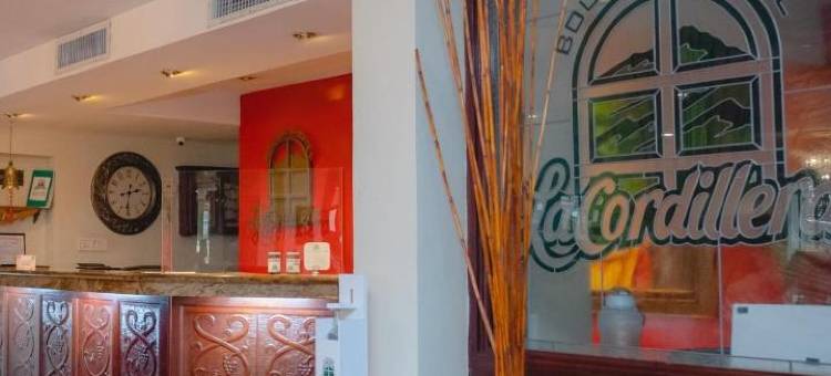 La Cordillera 精品酒店(Boutique Hotel la Cordillera)图片