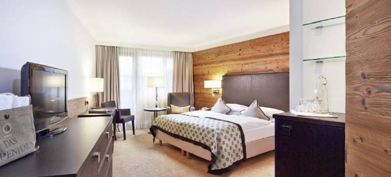 达斯艾本豪斯卡普伦酒店(Das Alpenhaus Kaprun)图片