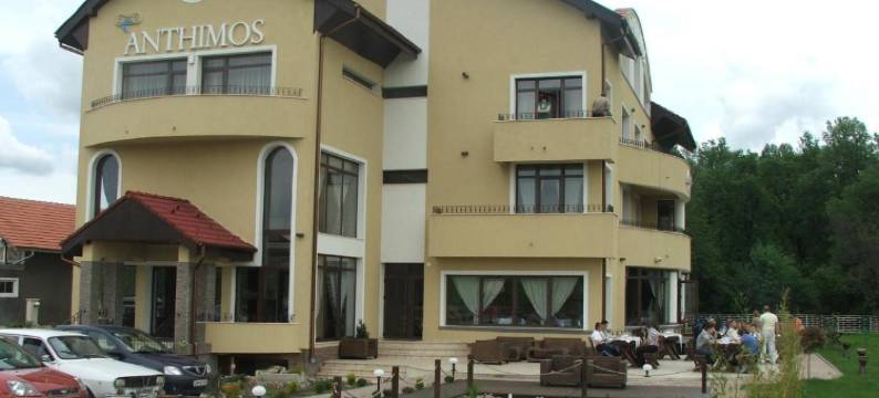 安席莫斯酒店(Anthimos)图片