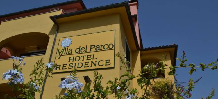 德尔帕可别墅酒店(Hotel Villa Del Parco)图片
