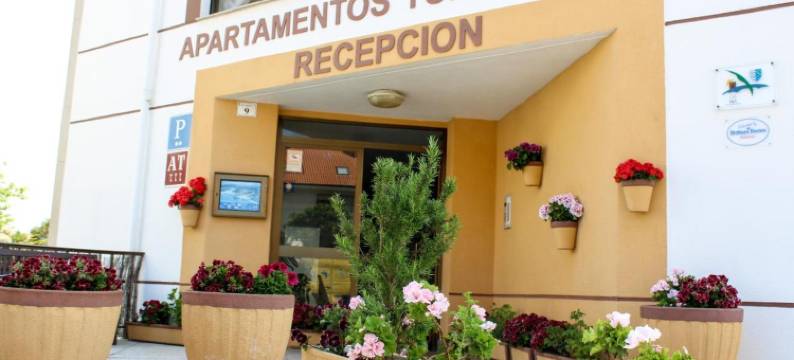 德拉奥斯公寓(Apartamentos de la Hoz)图片