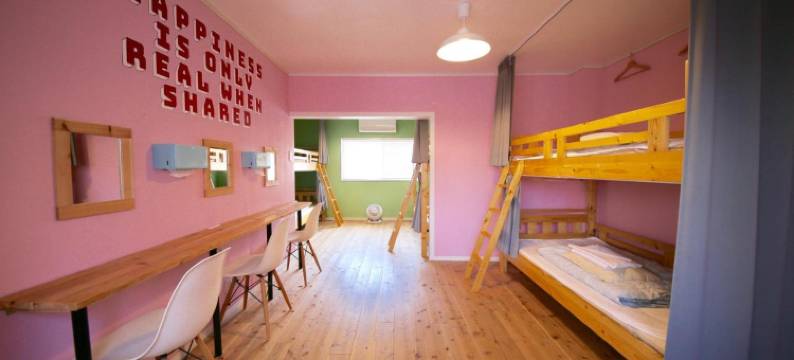 绿木青年旅馆(Greenwood Hostel)图片