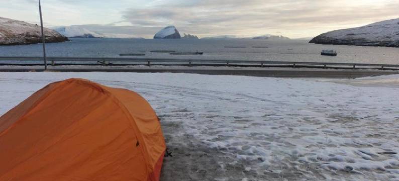 吉莲内斯旅舍(Giljanes Hostel)图片