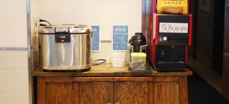 若水酒店(Hotel Wakamizu)图片