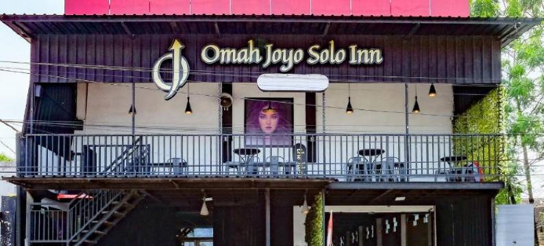 Collection O Omah Joyo Solo Inn靠近苏拉卡塔皇宫(RedDoorz at Omah Joyo Solo Inn)图片