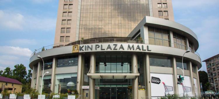 金广场阿贾罗塔娜酒店(KIN Plaza Arjaan)图片