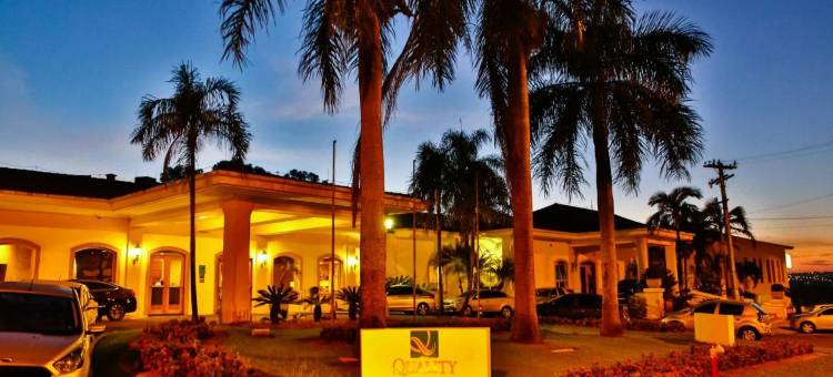 马里利亚太阳谷亚特兰蒂卡酒店(Sun Valley Marília by Atlantica)图片