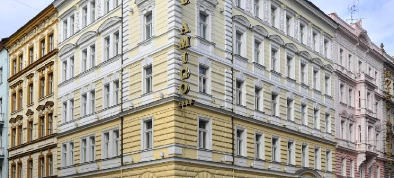 Amigo City Centre图片