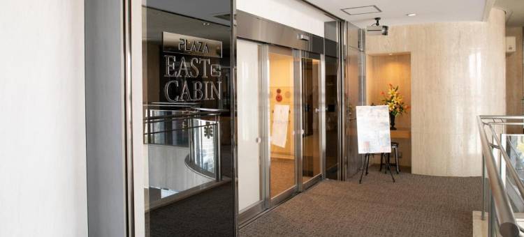 Plaza East Cabin -Male Only-图片