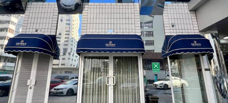 阿布扎比市区酒店公寓(Uptown Hotel Apartments Abu Dhabi by Gewan)图片