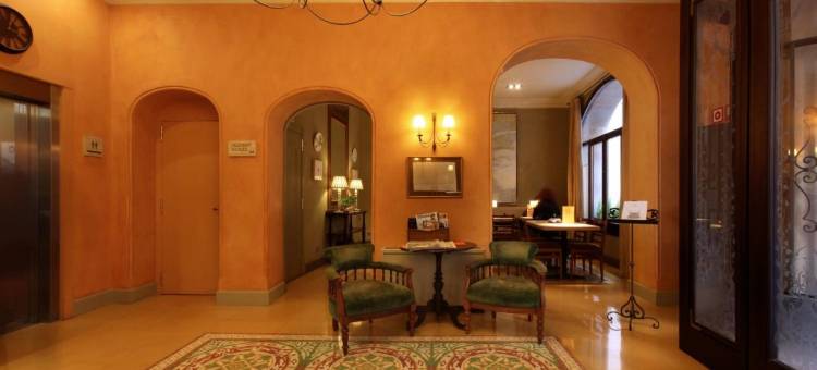 博来蒙酒店(Bremon Boutique Hotel by Duquessa Hotel Collection)图片