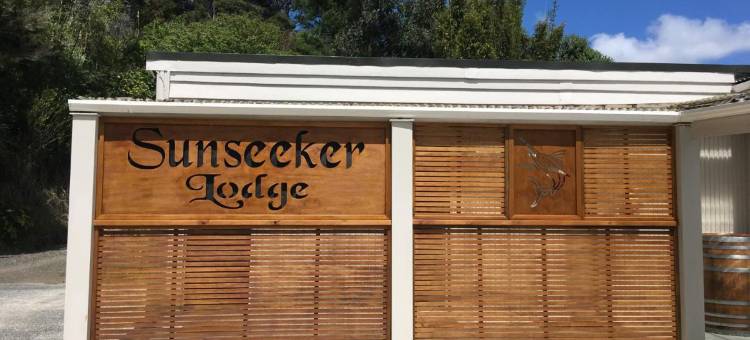 寻日者小屋(Sunseeker Lodge)图片