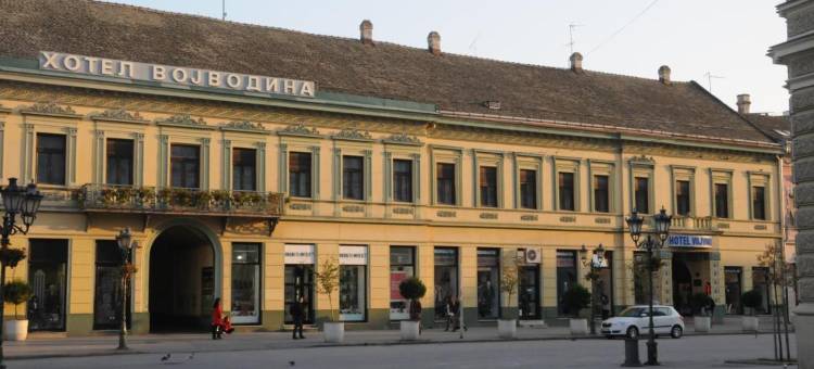 伏伊伏丁那酒店(Hotel Vojvodina)图片