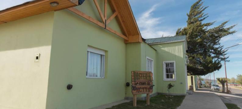 Hosteria la Casa de Ketty图片