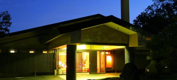 星光酒店(Nasu Hoshi No Akari)图片