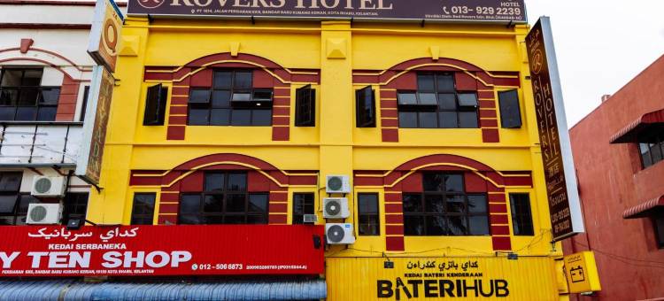 Rovers Hotel图片