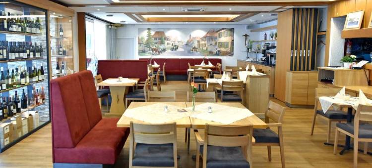 法勒尔霍夫餐厅酒店(Hotel Restaurant Fallerhof)图片