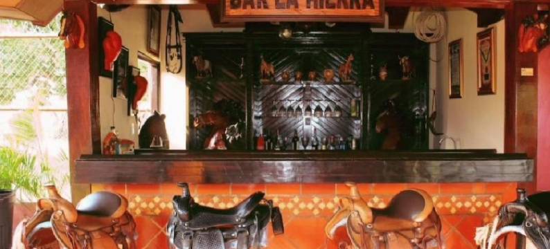 Casa de Quincha图片