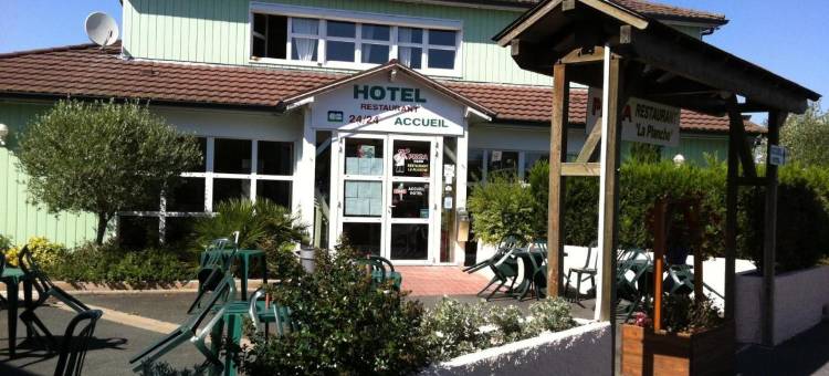 永河畔拉罗什法斯特酒店(Fasthotel la Roche-Sur-Yon)图片