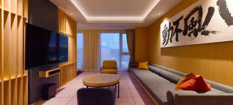 百夫长酒店及水疗经典出云(The Centurion Hotel & Spa Classic Izumo)图片