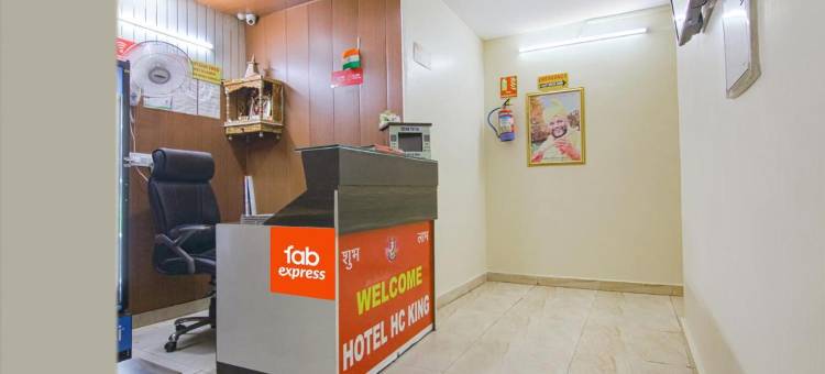 Fabexpress HC国王(Via HC King)图片