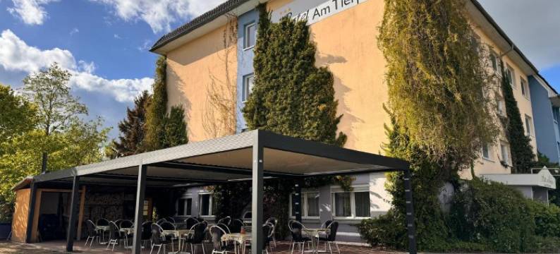 艾姆迪安帕克酒店(Hotel am Tierpark)图片