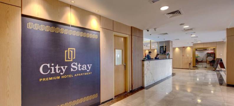城市住宿高级酒店公寓(City Stay Premium Hotel Apartments)图片