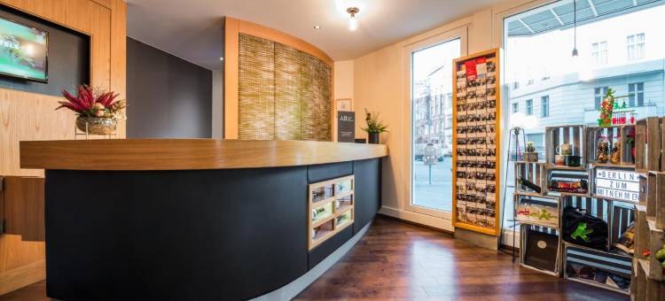 柏林乌拉尼亚美居酒店(原蓖麻藤酒店)(Mercure Hotel Berlin Zentrum)图片