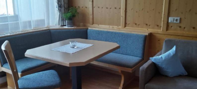 赛德拉切霍夫酒店(Gästehaus Zedlacherhof)图片