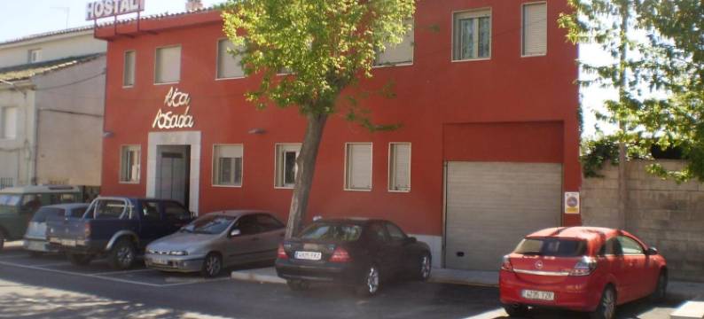 里卡波萨达旅馆(Hostal Rica Posada)图片