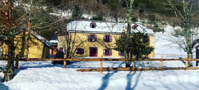 Gîte auberge les cascades(瀑布青旅客栈)(Gite Auberge les Cascades)图片