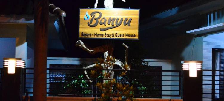 番禺民宿(Banyu Homestay)图片