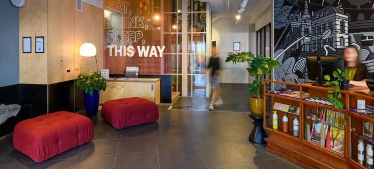 斯托亚凯乌特勒支中心 - 青年旅舍(Stayokay Hostel Utrecht Centrum)图片