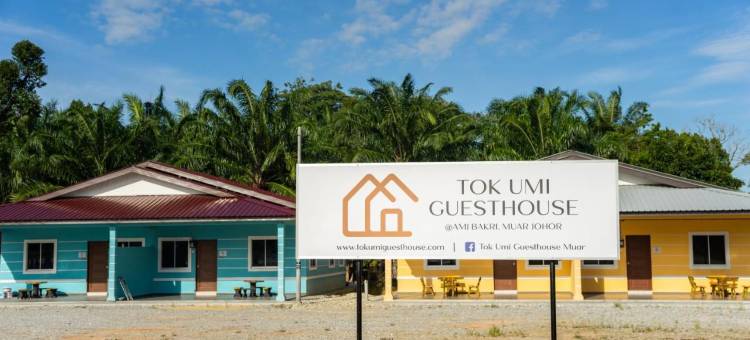 Tok Umi Guesthouse@AMJ Bakri图片