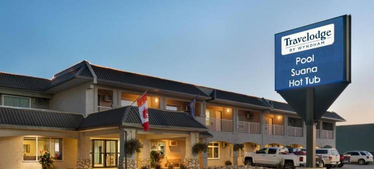 Travelodge by Wyndham Edson 2409079 Alberta Ltd.图片