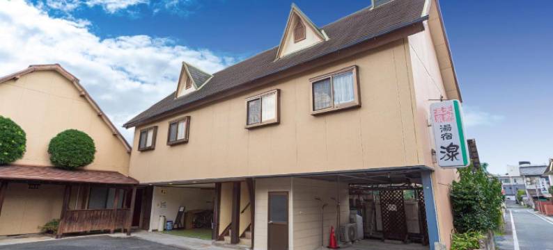 山鹿·Tabist·泉·温泉旅馆(Tabist  Yamaga Onsen Yuyado Izumi)图片