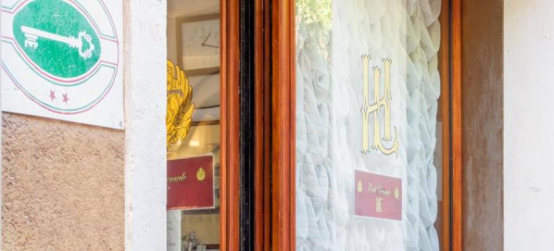 莱昂纳多酒店(Hotel Leonardo)图片