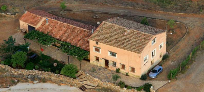 季节之家酒店(La Casa de la Estación)图片