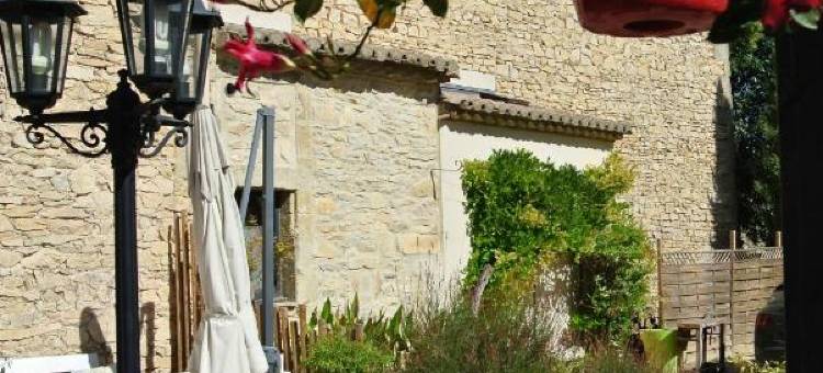 酒店餐厅Le Clos Des Capitelles(Logis Hôtel Restaurant le Clos des Capitelles)图片