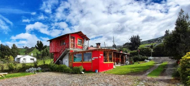 众火山路线的乡村屋(Ruta de Los Volcanes)图片