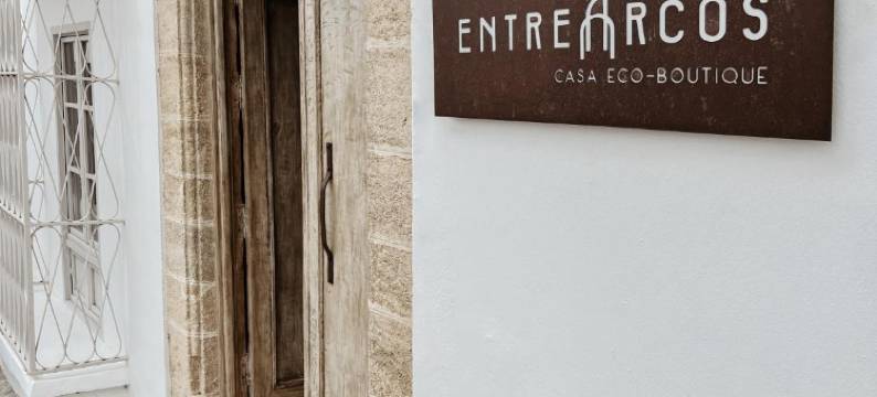 EntreArcos生态精品别墅(EntreArcos Casa Eco-Boutique)图片